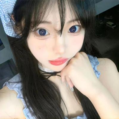 大小姐干杯