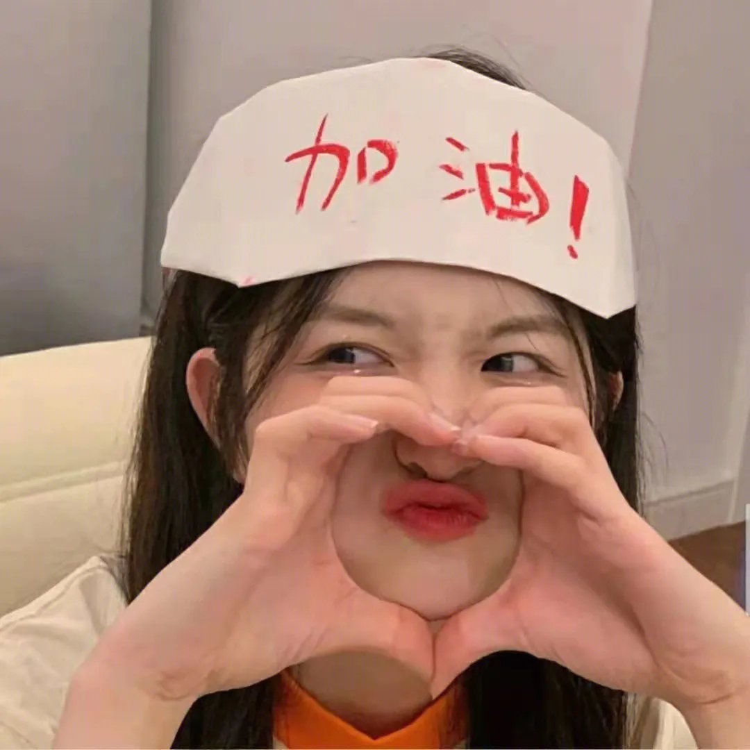 我的播音系女友